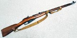 Tula ~ M91/30 Mosin Nagant ~ 7.62x54R.