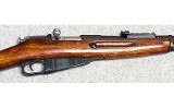 Tula ~ M91/30 Mosin Nagant ~ 7.62x54R. - 3 of 11