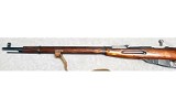 Tula ~ M91/30 Mosin Nagant ~ 7.62x54R. - 7 of 11