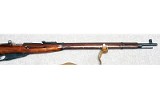 Tula ~ M91/30 Mosin Nagant ~ 7.62x54R. - 4 of 11