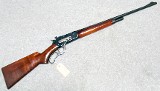 Winchester ~ 71 ~ .348 Winchester.