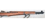 Springfield US Armory ~ M1 Garand ~ .30-06 Springfield. - 4 of 9