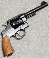 Smith & Wesson ~ D.A. 45 ~ .45 Auto.