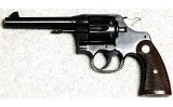 Colt ~ 1917 ~ .45 Auto. - Image 2 of 2