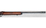W.W. Greener ~ GP ~ 12 Gauge. - 4 of 9
