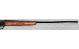 W.W. Greener ~ GP Mk2 ~ 12 Gauge. - 4 of 10