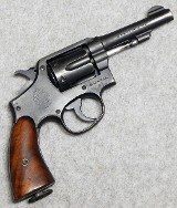 Smith & Wesson ~ 1917 ~ .38 Special. - 1 of 2