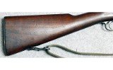 Springfield US Armory ~ 1903 ~ .30-06 Springfield. - 2 of 10