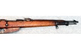 Beretta Gardone ~ M91/TS Carcano Truppe Speciali ~ 6.5x52 mm Carcano. - 4 of 10