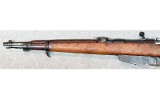 Beretta Gardone ~ M91/TS Carcano Truppe Speciali ~ 6.5x52 mm Carcano. - 7 of 10