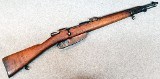 Beretta Gardone ~ M91/TS Carcano Truppe Speciali ~ 6.5x52 mm Carcano. - 1 of 10