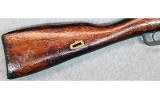 Jianshe Arsenal (Factory 26) ~ Type 53 ~ 7.62x54R. - 2 of 10