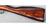 Jianshe Arsenal (Factory 26) ~ Type 53 ~ 7.62x54R. - 9 of 10