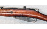 Jianshe Arsenal (Factory 26) ~ Type 53 ~ 7.62x54R. - 8 of 10