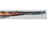 Jianshe Arsenal (Factory 26) ~ Type 53 ~ 7.62x54R. - 4 of 10