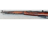 Jianshe Arsenal (Factory 26) ~ Type 53 ~ 7.62x54R. - 7 of 10