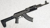 Century Arms ~ VSKA ~ 7.62x39 mm. - 1 of 10