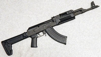 Century Arms ~ VSKA ~ 7.62x39 mm.
