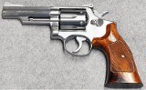 Smith & Wesson ~ Model 66 ~ .357 Magnum. - Image 2 of 2