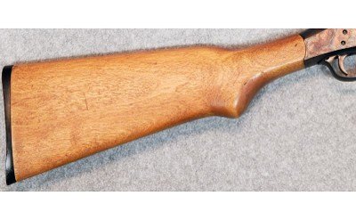 Harrington & Richardson ~ 88 Topper ~ 12 Gauge. - Image 2 of 10