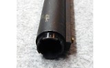 Savage Arms ~ Stevens 320 ~ 20 Gauge. - Image 5 of 10