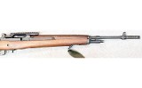 Springfield Armory USA ~ M1A ~ .308 Winchester. - Image 4 of 10
