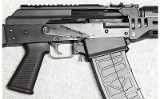 JTS ~ M12AK ~ 12 Gauge. - Image 3 of 10