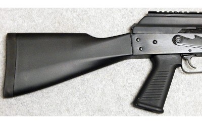 JTS ~ M12AK ~ 12 Gauge. - Image 2 of 10