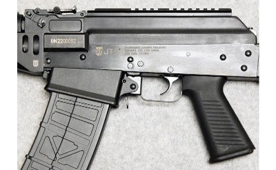 JTS ~ M12AK ~ 12 Gauge. - Image 8 of 10