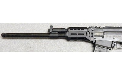 JTS ~ M12AK ~ 12 Gauge. - Image 7 of 10