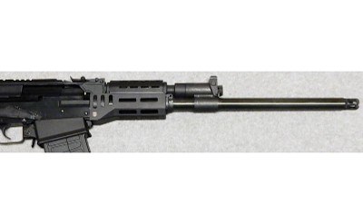 JTS ~ M12AK ~ 12 Gauge. - Image 4 of 10