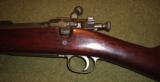 Possibly Unissued Pre-WWII 1903 Springfield Rifle in Excellent Condition. - 1 of 12