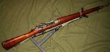US Remington Model 03A3 In Excellent+++ Condition - 6 of 6