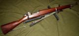 US Remington Model 03A3 In Excellent+++ Condition - 4 of 6