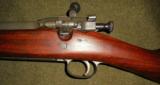 Excellent Condition Raritan Arsenal 1903 Springfield Rebuild - Circa Late 1950s-Early 60s DCM Sales Rifle, Appears to be Unfired - 5 of 15