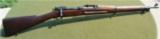 VG cond. 1903 Springfield, late WWI production with
9-18 barrel date and fully cartouched finger groove stock - 2 of 12