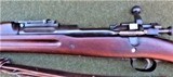 High number, pre-WWII SA Model 1903 Springfield, VG - EXC condition with bight clean bore - beautiful very high grade example inside and out - 3 of 15