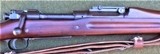 High number, pre-WWII SA Model 1903 Springfield, VG - EXC condition with bight clean bore - beautiful very high grade example inside and out - 4 of 15