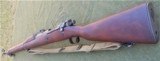 SA 1903 Springfield, WWII rebuild in excellent condition with mint bore and clear cartouches, with nice 1944 Atlas webb sling - 5 of 15