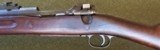 US Model 1903 MkI in excellent rebuilt condition with correct MkI butt stock, immaculate bore and excellent
flat buckle web sling - 11 of 15