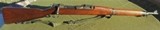 Springfield Armory 1903 Mk I - Excellent rebuilt condition with bright, sharp bore - passes go-no go test, possibly unissued since post-war rebuild - 1 of 14