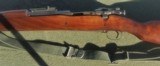 Springfield Armory 1903 Mk I - Excellent rebuilt condition with bright, sharp bore - passes go-no go test, possibly unissued since post-war rebuild - 6 of 14