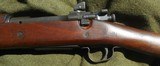 1903a3 Springfield Rifle by Smith Corona 8/43 in Excellent Plus condition with Immaculate bore & Exc. Flat buckle Sling - 3 of 15