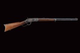 A RARE 32 CAL Original Winchester Model 1873 Rifle
**** SERIAL NUMBER10371--*** - 1 of 6