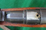Japanese Arisaka Type 99 - 8 of 15