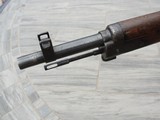 Arisaka Type 99 7.7MM - 9 of 15