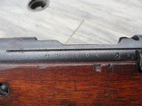 Arisaka Type 99 7.7MM - 15 of 15