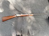 Springfield Trapdoor Carbine 1873 - 4 of 15
