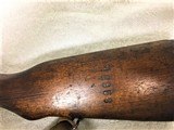 SKS CHINESE VET BRING BACK 762X39 - 1 of 10