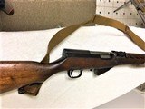 SKS CHINESE VET BRING BACK 762X39 - 2 of 10